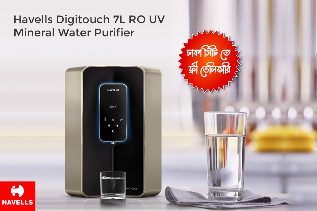 BoroBazar - Online Marketplace promo