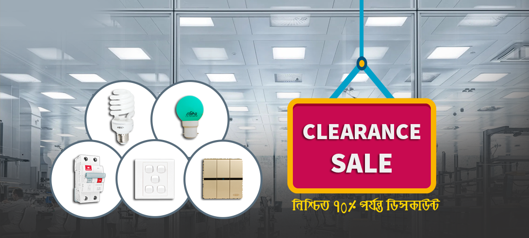 BoroBazar - Online Marketplace promo